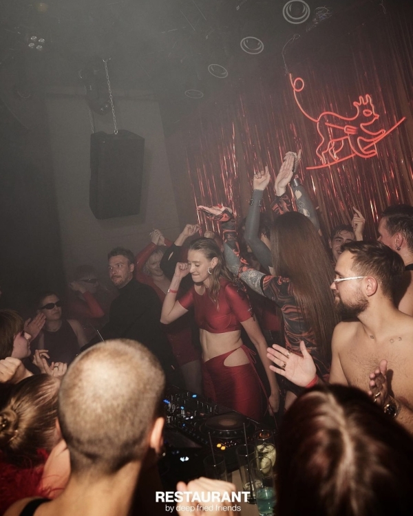 Где в Москве отметить Хэллоуин в жуткой