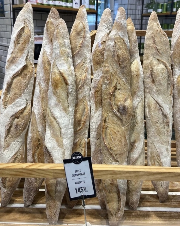 Время горячих булочек или где покупать свежую