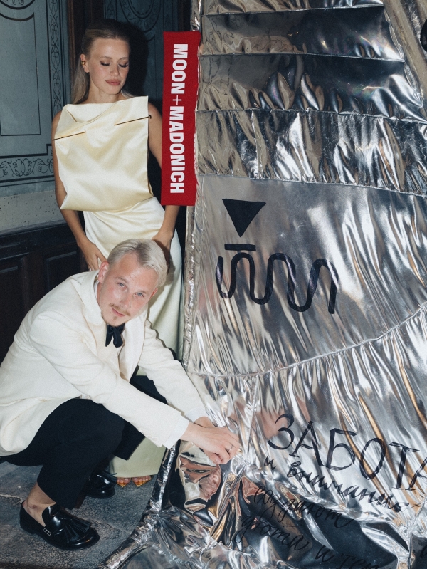 Заброшенный дворец и «несвадебная» программа: внутри свадьбы