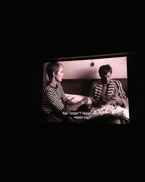 Какое кино смотреть в дождливую погоду?