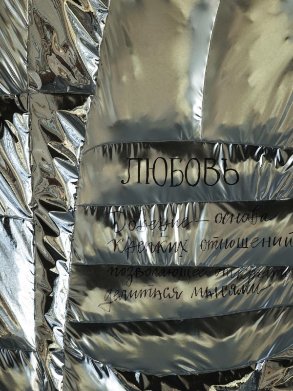 Заброшенный дворец и «несвадебная» программа: внутри свадьбы