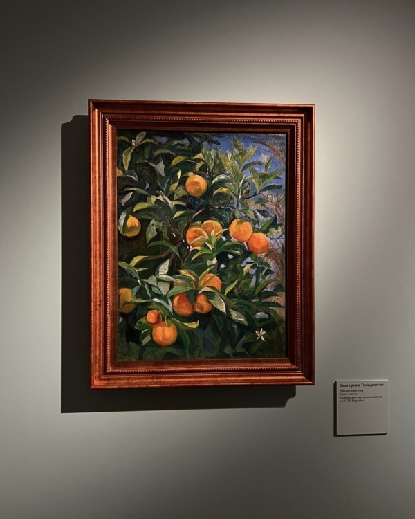 Спешим на «Передвижников» в Третьяковку, тестим кухню