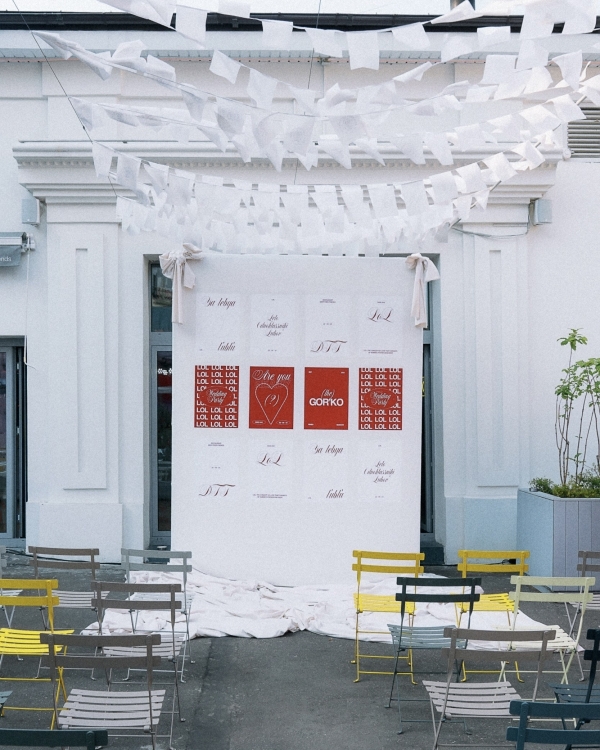 Интервью с невестой: о знакомстве с будущим