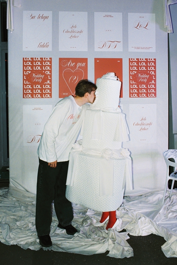 Интервью с невестой: о знакомстве с будущим