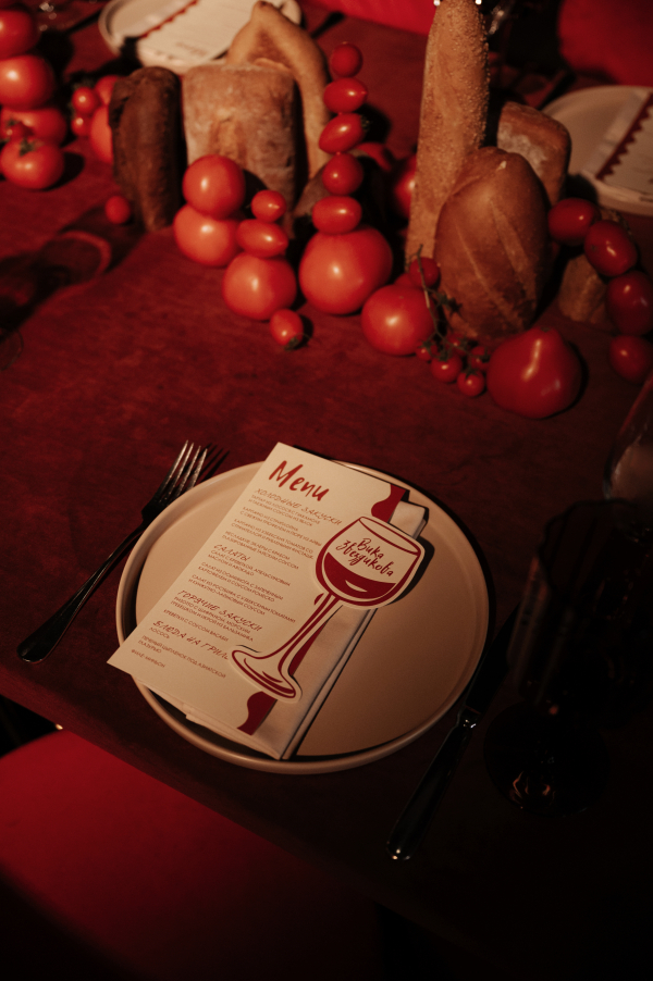 10 лет спустя: как прошла годовщина свадьбы