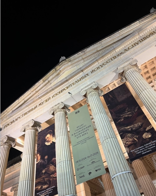 Двигаемся под электронику в «Кристалле», идем на