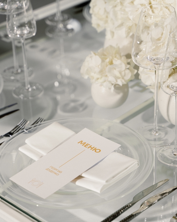 Как лед и пламя: свадьба Bonweddings, вдохновленная