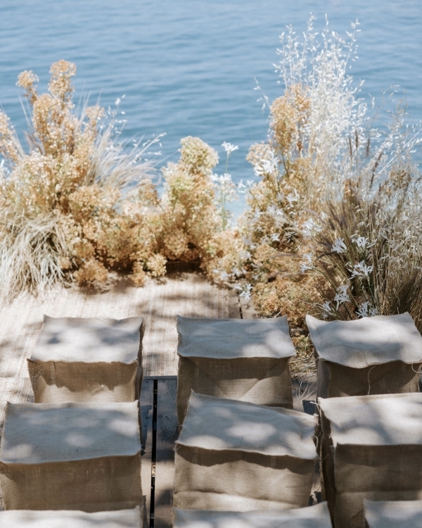 Самые запоминающиеся свадебные оформления 2024