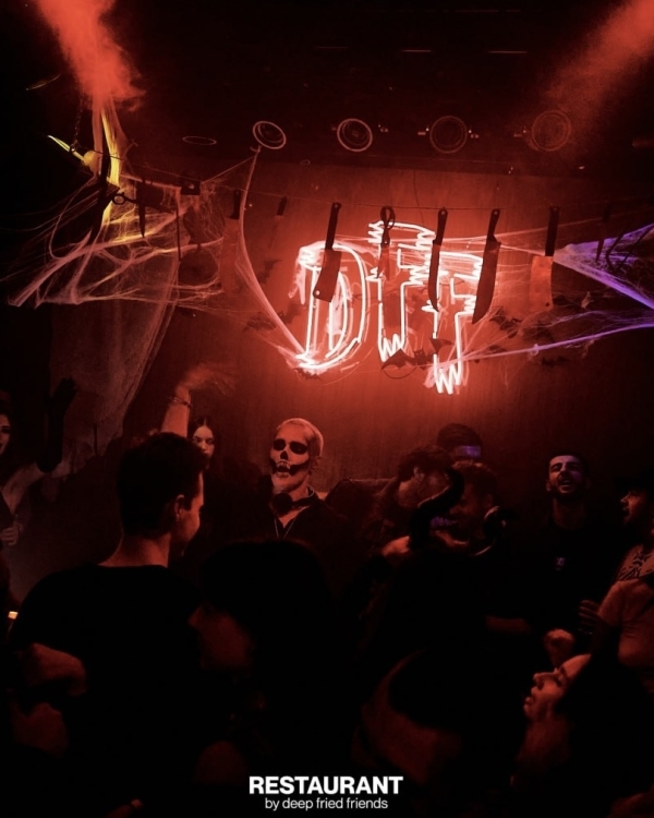 Страшно весело! Лучшие вечеринки на Хэллоуин 2024