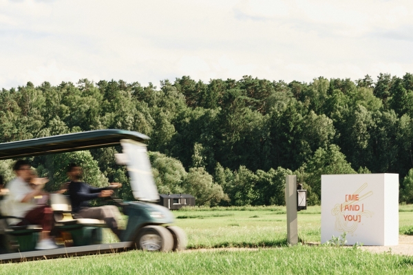 Интервью с невестой: о тайной росписи, миксе