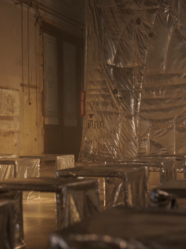 Заброшенный дворец и «несвадебная» программа: внутри свадьбы