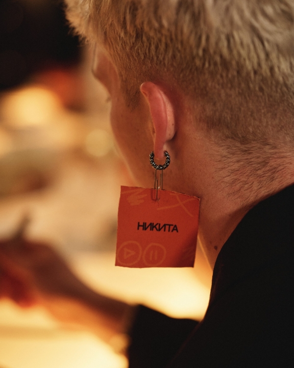 Дневник жениха: DJ Никита Меньшов — о мужском