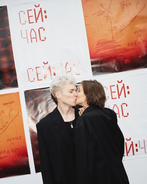 Дневник жениха: DJ Никита Меньшов — о мужском