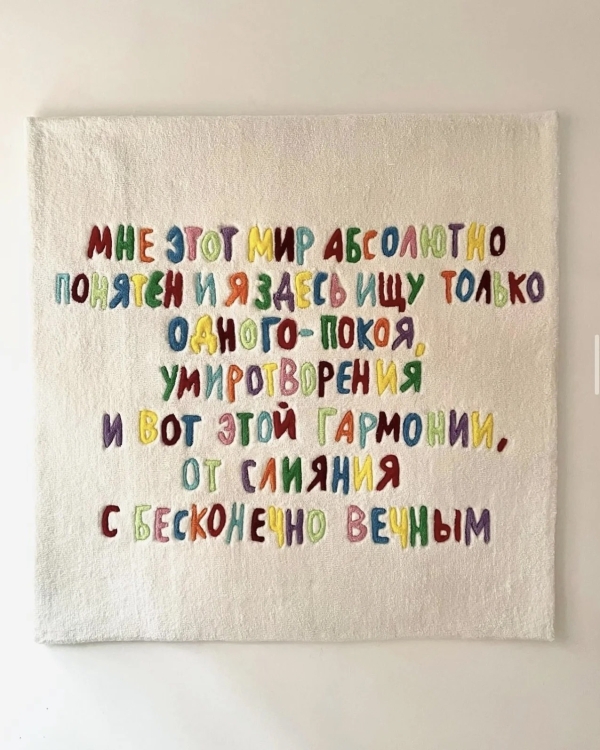 Напишем письмо Деду Морозу? Давай! Новогодние подарки