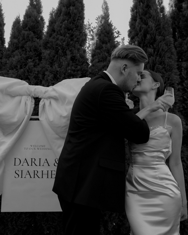 Святкуем вашу любоу: 20 лучших площадок для