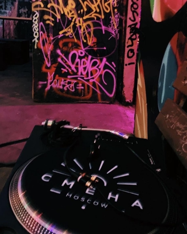 Страшно весело! Лучшие вечеринки на Хэллоуин 2024