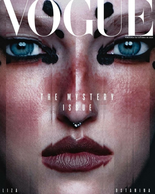 Рассматриваем новую обложку Vogue Portugal