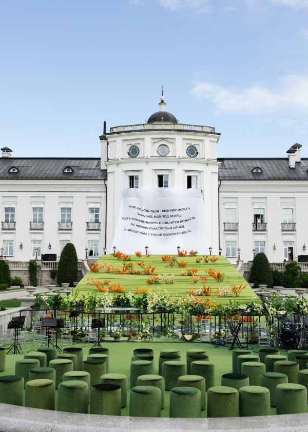 Агентства Wedding People