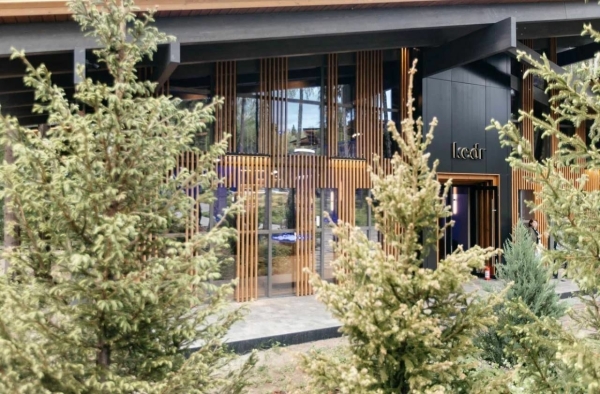 Площадки UspenSKY