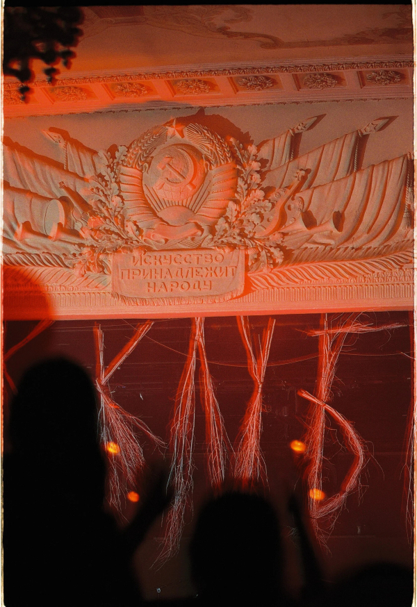 Площадки ДК Кристалл