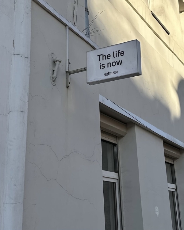 Нормально ли общаться с бывшими?