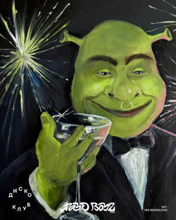 Парение в новых «Банях Малевича» и другие идеи,