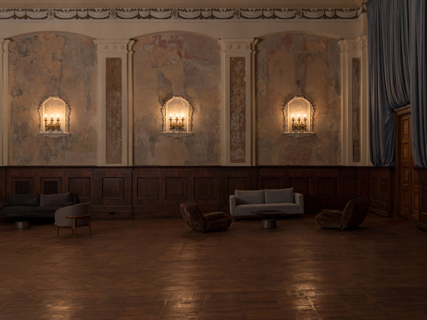 Площадки ДК Кристалл