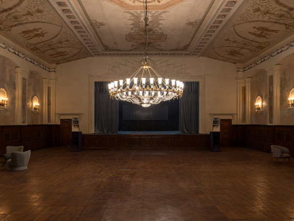 Площадки ДК Кристалл