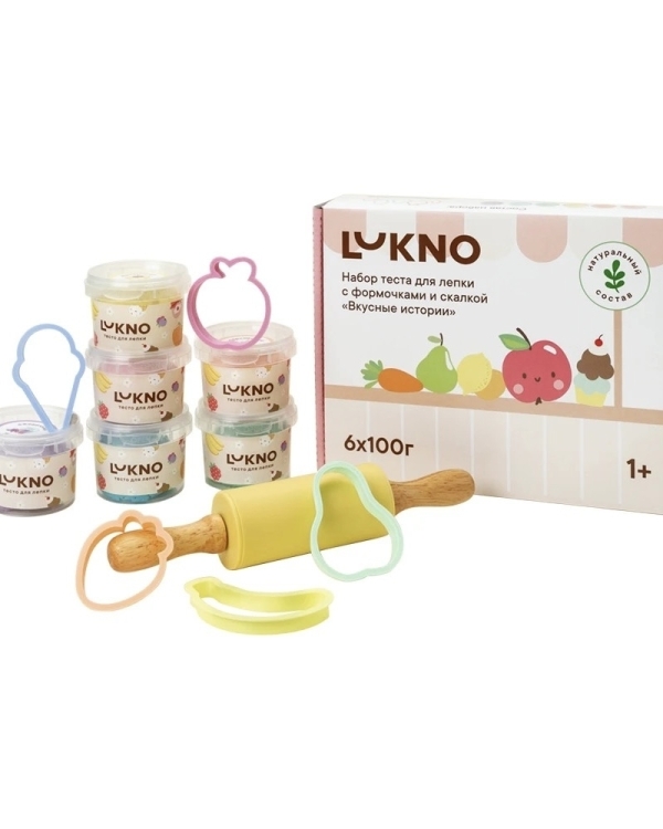 Что подарить детям на Новый год —