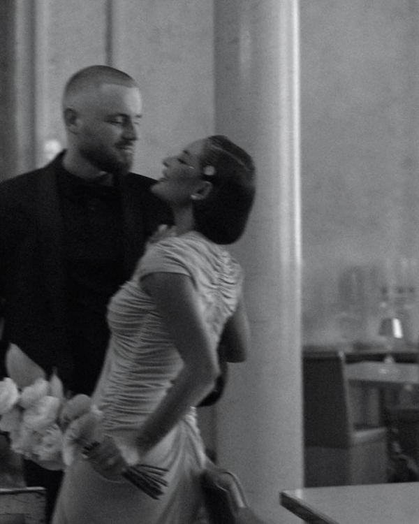 Певица Севиль вышла замуж