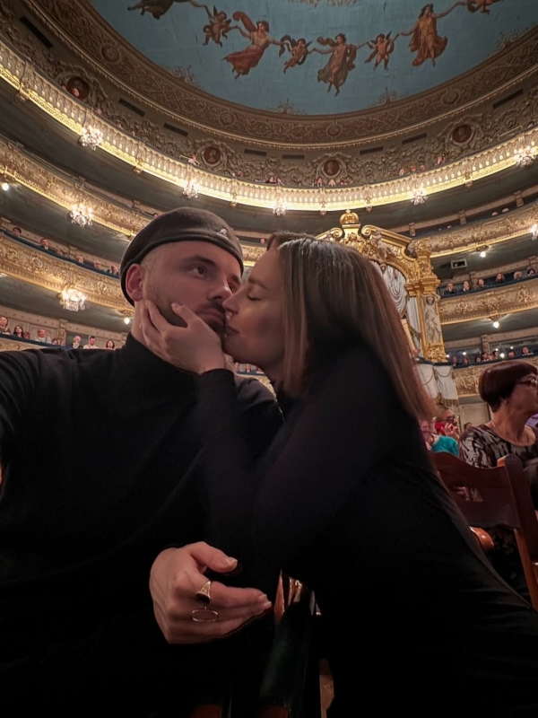 Певица Севиль вышла замуж