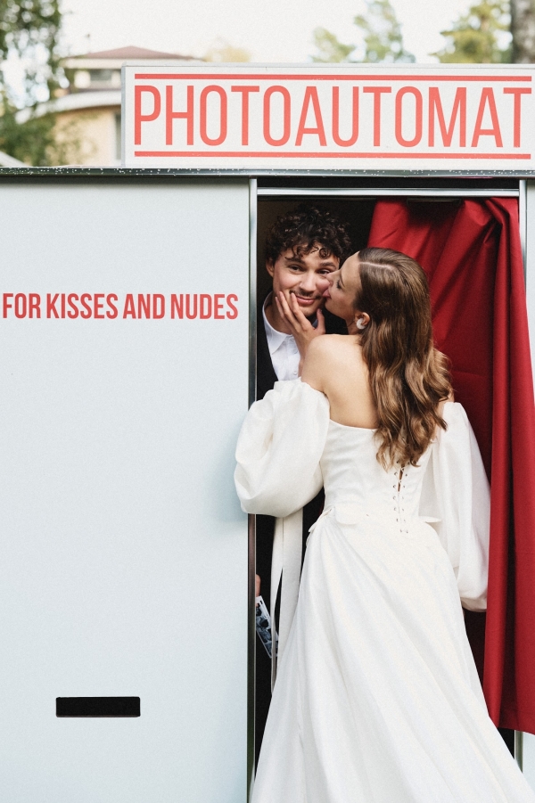 Агентства Don't panic bride