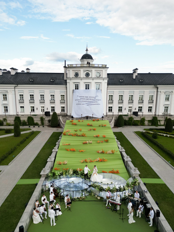 Агентства Wedding People