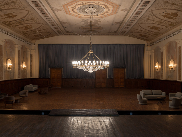 Площадки ДК Кристалл