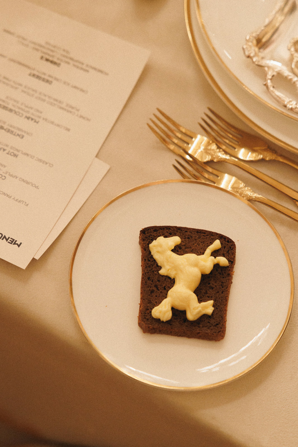 Свадьба между прошлым и будущим: как «Для