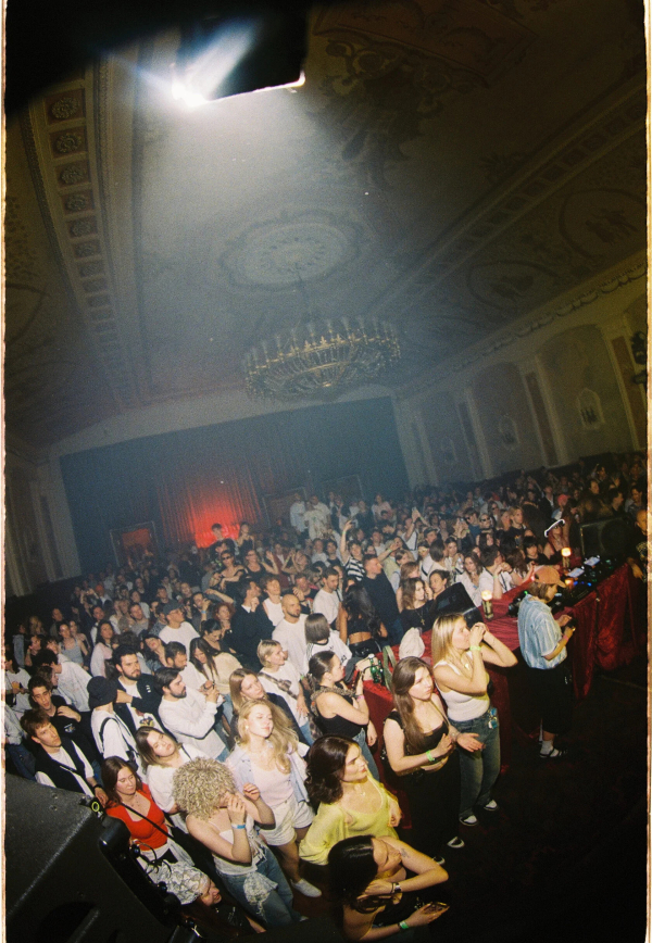 Площадки ДК Кристалл