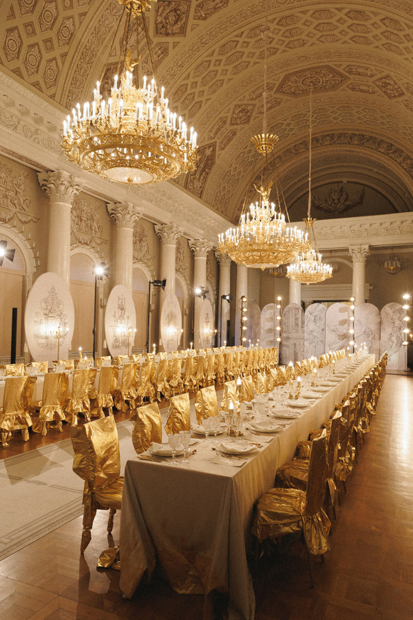 Свадьба между прошлым и будущим: как «Для