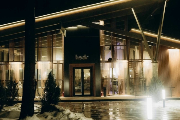 Площадки UspenSKY