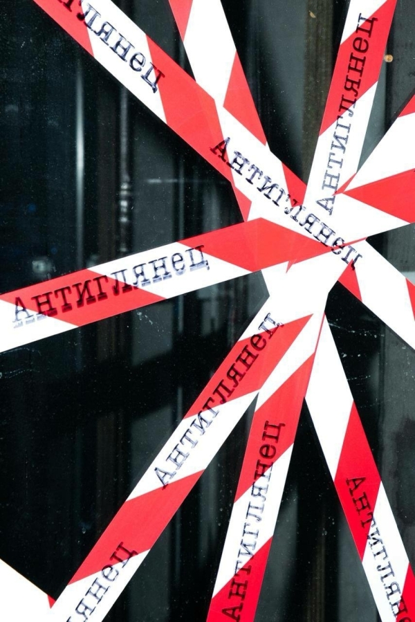 Легендарный бар «Симачев», Тимати и полуметровый торт.