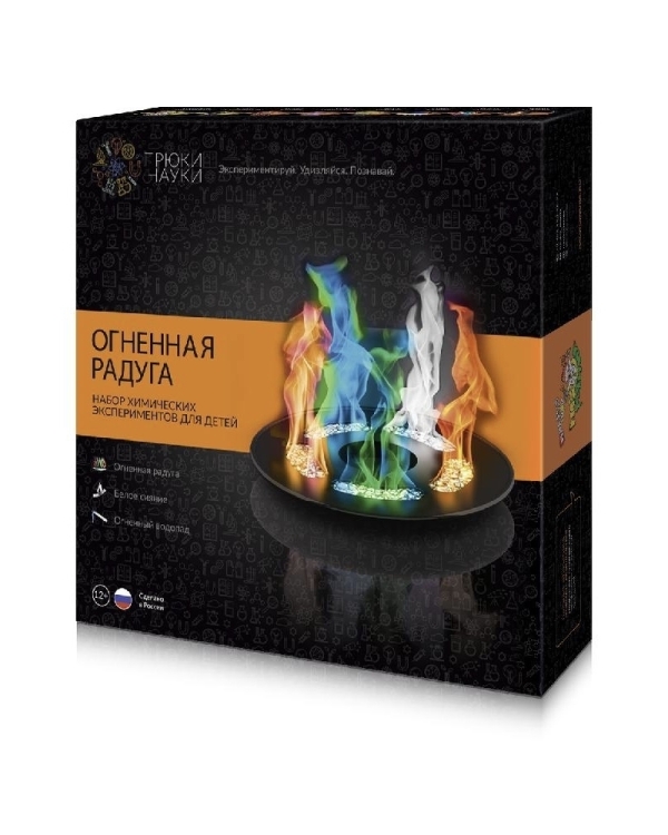 Что подарить детям на Новый год —