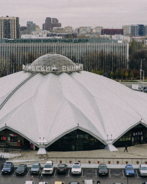 Эстетик рутина: 8 классных рынков Москвы, где