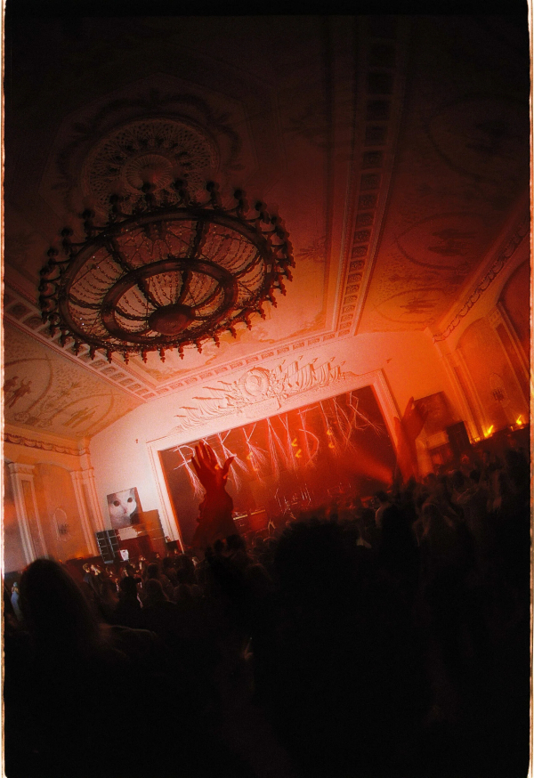 Площадки ДК Кристалл