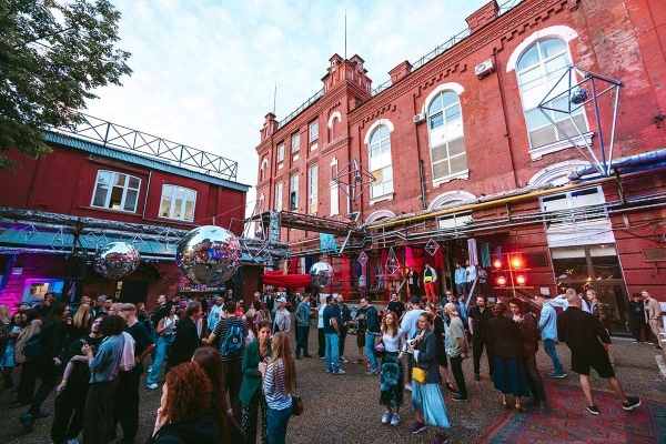 Площадки ДК Кристалл