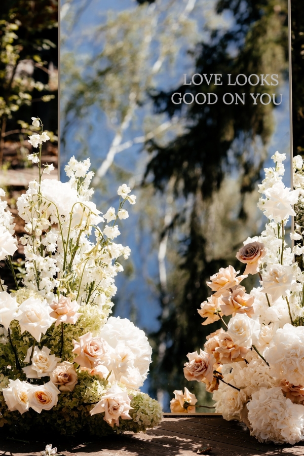 Площадки UspenSKY