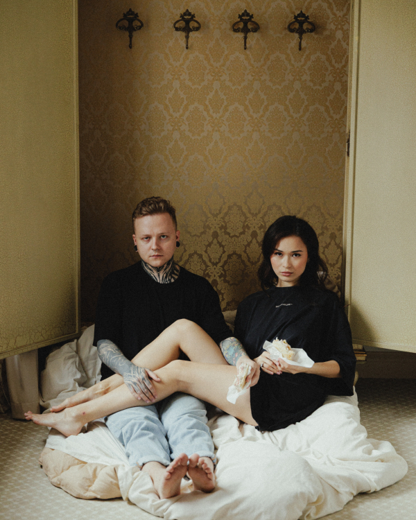 Агентства Don't panic bride