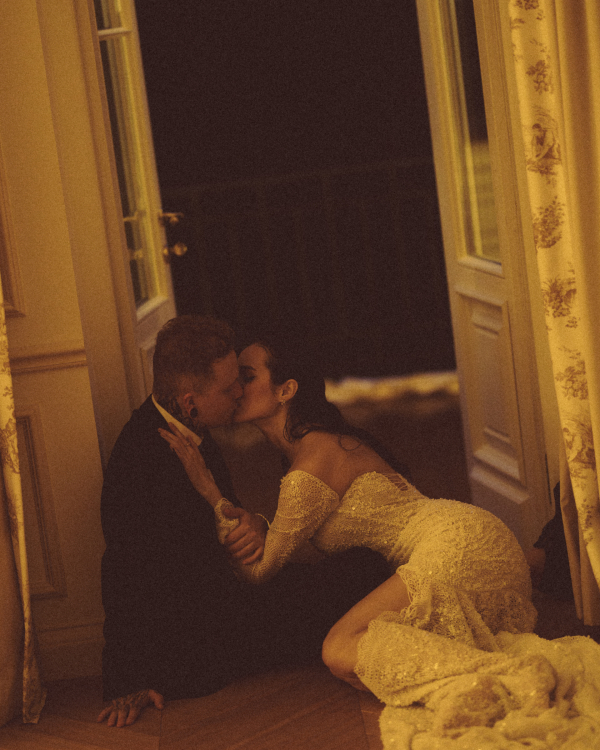 Агентства Don't panic bride