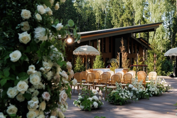 Площадки UspenSKY