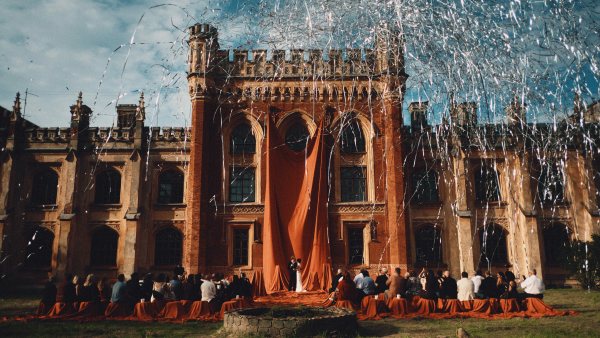 Агентства Wedding People