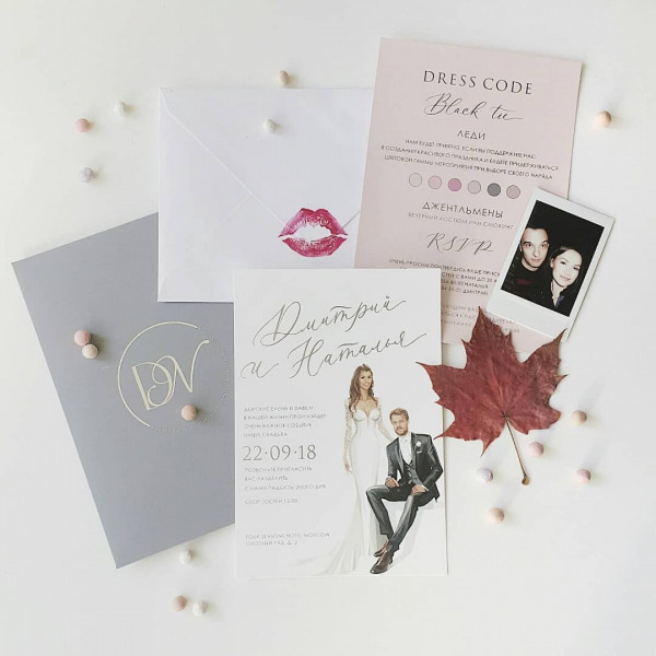 Свадьба Натальи Турецкой и ее возлюбленного