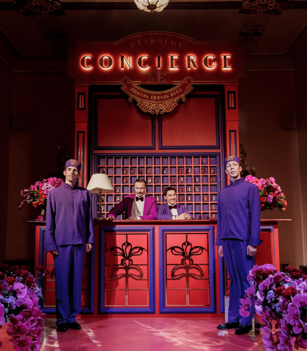 Агентства WE Production